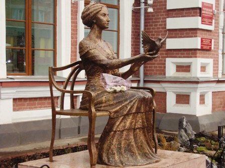 Памятник Императрице Марии г.Мариинск